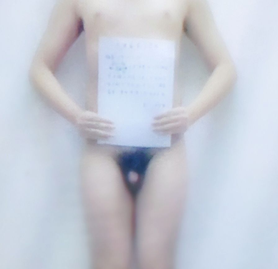 茎肠面包